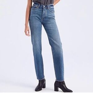 Abercrombie & Fitch The 90’s Straight Ultra High Rise Curve Love Women's Jeans